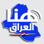 Logo of وكالة هنا العراق الاخبارية android Application 